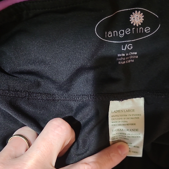 Tangerine Black Activewear - Picture 2 of 2